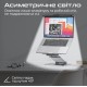 Лампа на монітор Promate horizon-40