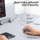Лампа на монітор Promate horizon-40