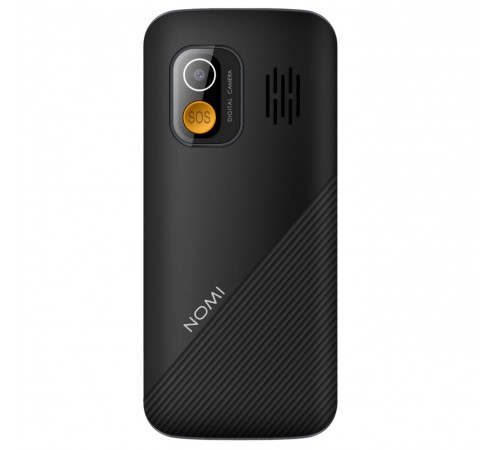 Мобiльний телефон Nomi i1820 Dual Sim Black