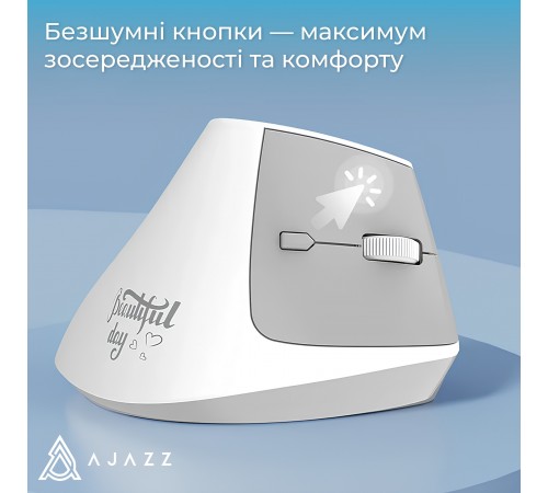 Миша бездротова Ajazz i-300 White (i300-W)