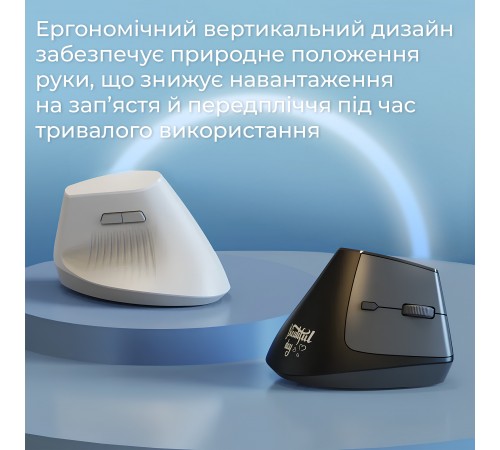 Миша бездротова Ajazz i-300 White (i300-W)