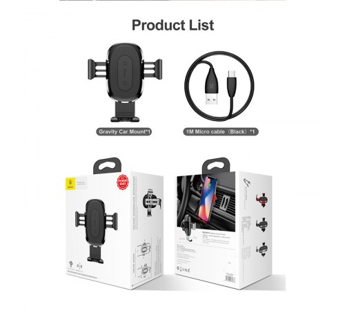 Автотримач з БЗП Baseus Gravity Wireless Air Vent (WXYL) Чорний Автотримач з БЗП Baseus Gravity Wireless Air Vent (WXYL) Чорний