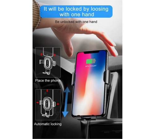 Автотримач з БЗП Baseus Gravity Wireless Air Vent (WXYL) Чорний Автотримач з БЗП Baseus Gravity Wireless Air Vent (WXYL) Чорний