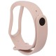 Силіконовий ремінець для Xiaomi Mi Band 3/4 Рожевий / Pink Sand