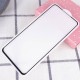 Захисне скло Nillkin (CP+PRO) для Xiaomi Redmi K20 / K20 Pro / Mi9T / Mi9T Pro Чорний