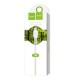 Дата кабель Hoco X20 Flash Micro USB Cable (1m) Білий