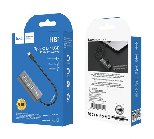 Перехідник HUB Hoco HB1 USB to USB 2.0 (4 port) (1m) Сірий Перехідник HUB Hoco HB1 USB to USB 2.0 (4 port) (1m) Сірий