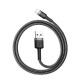 Дата кабель Baseus Cafule Lightning Cable Special Edition 1.5A (2m) (CALKLF-H) Сірий