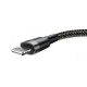 Дата кабель Baseus Cafule Lightning Cable Special Edition 1.5A (2m) (CALKLF-H) Сірий