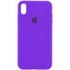 Чохол Silicone Case Full Protective (AA) для Apple iPhone XS Max (6.5") Фіолетовий / Purple