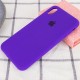 Чохол Silicone Case Full Protective (AA) для Apple iPhone XS Max (6.5") Фіолетовий / Purple
