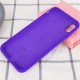 Чохол Silicone Case Full Protective (AA) для Apple iPhone XS Max (6.5") Фіолетовий / Purple