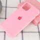 Чохол Silicone Case Full Protective (AA) для Apple iPhone 11 (6.1") Рожевий / Cotton Candy