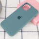 Чохол Silicone Case Full Protective (AA) для Apple iPhone 11 Pro (5.8") Зелений / Pine green