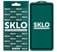 Захисне скло SKLO 5D для Samsung Galaxy A51 / M31s Чорний