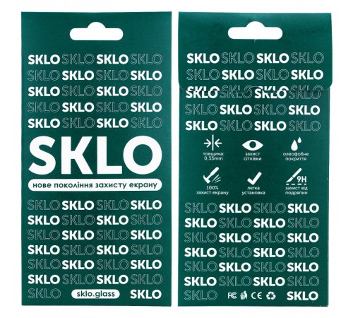 Захисне скло SKLO 5D для Samsung Galaxy A51 / M31s Чорний