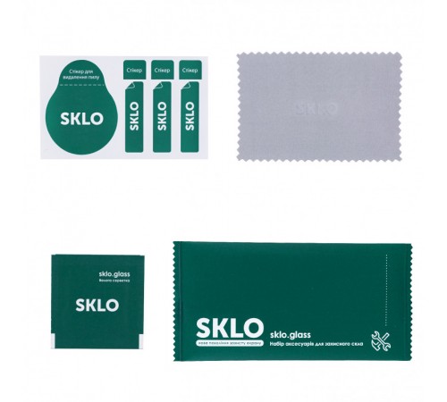 Захисне скло SKLO 5D для Samsung Galaxy A51 / M31s Чорний