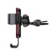 Автотримач Baseus Metal Age Gravity Car Mount (SUYL-J) Чорний
