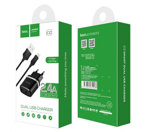 МЗП Hoco C12 Charger + Cable Lightning 2.4A 2USB Чорний