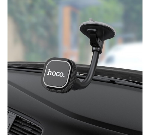 Автотримач Hoco CA55 магнітний Чорно - сірий