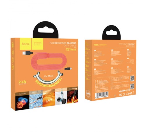Дата кабель Hoco X21 Plus Silicone Type-C Cable (2m) Чорний / Білий Дата кабель Hoco X21 Plus Silicone Type-C Cable (2m) Чорний / Білий