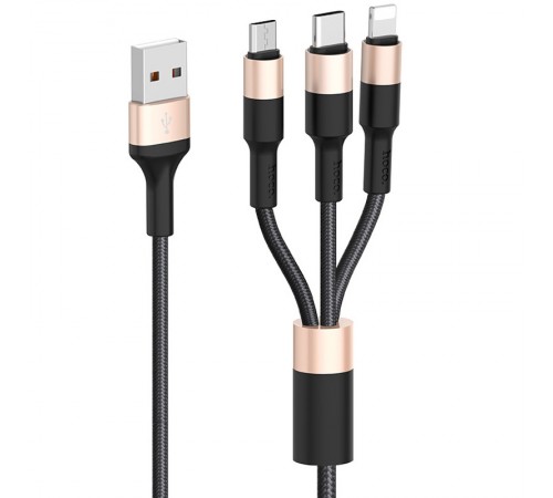 Дата кабель Hoco X26 Xpress 3in1 Lightning -MicroUSB-Type-C (1m) Чорний / Золотий