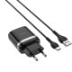 МЗП Hoco C12Q Smart QC3.0 3A (1USB-A) + кабель USB to Type-C Чорний