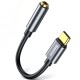 Перехідник Baseus L54 Type-C to 3.5mm (CATL54) Сірий