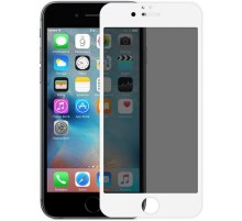 Захисне скло Privacy 5D (тех.пак) для Apple iPhone 7 plus / 8 plus (5.5") Білий