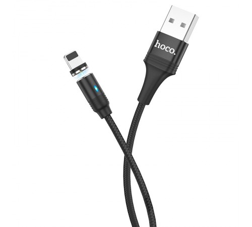 Дата кабель Hoco U76 "Fresh magnetic" Lightning (1.2m) Чорний