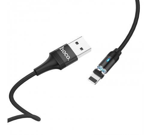 Дата кабель Hoco U76 "Fresh magnetic" Lightning (1.2m) Чорний