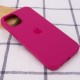 Чохол Silicone Case Full Protective (AA) для Apple iPhone 12 Pro / 12 (6.1") Малиновий / Pomegranate