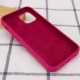 Чохол Silicone Case Full Protective (AA) для Apple iPhone 12 Pro / 12 (6.1") Малиновий / Pomegranate