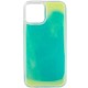 Неоновий чохол Neon Sand glow in the dark для Apple iPhone 12 Pro Max (6.7") Бірюзовий