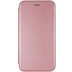 Шкіряний чохол-книжка Classy для Oppo A5s / Oppo A12 Rose Gold