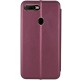 Шкіряний чохол-книжка Classy для Oppo A5s / Oppo A12 Бордовий