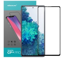 Захисне скло Nillkin (CP+PRO) для Samsung Galaxy S20 FE Чорний