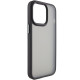 TPU+PC чохол Metal Buttons для Apple iPhone 12 Pro Max (6.7") Чорний / Black