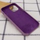 Чохол Silicone Case (AA) для Apple iPhone 12 Pro Max (6.7") Ліловий / Lilac Pride