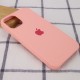 Чохол Silicone Case (AA) для Apple iPhone 12 Pro Max (6.7") Помаранчевий / Grapefruit
