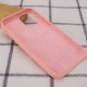 Чохол Silicone Case (AA) для Apple iPhone 12 Pro Max (6.7") Помаранчевий / Grapefruit