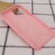 Чохол Silicone Case (AA) для Apple iPhone 12 Pro Max (6.7") Рожевий / Pink