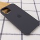 Чохол Silicone Case (AA) для Apple iPhone 12 Pro Max (6.7") Сірий / Dark Grey