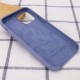 Чохол Silicone Case (AA) для Apple iPhone 12 Pro Max (6.7") Сірий / Lavender Gray
