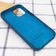 Чохол Silicone Case (AA) для Apple iPhone 12 Pro Max (6.7") Синій / Cosmos Blue