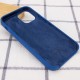 Чохол Silicone Case (AA) для Apple iPhone 12 Pro Max (6.7") Синій / Navy Blue