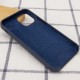 Чохол Silicone Case (AA) для Apple iPhone 12 Pro Max (6.7") Темно-синій / Midnight blue