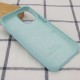 Чохол Silicone Case (AA) для Apple iPhone 12 Pro Max (6.7") Бірюзовий / Light blue