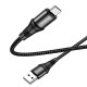 Дата кабель Hoco X50 "Excellent" USB to MicroUSB (1m) Чорний