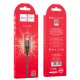 Дата кабель Hoco X50 "Excellent" USB to MicroUSB (1m) Чорний